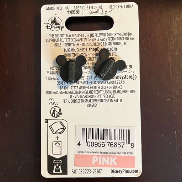 NWT Disney Parks Pin Chernabog from Fantasia Villains Profile - Picture 3 of 3